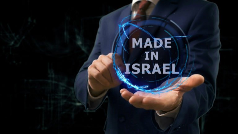 made in Israel